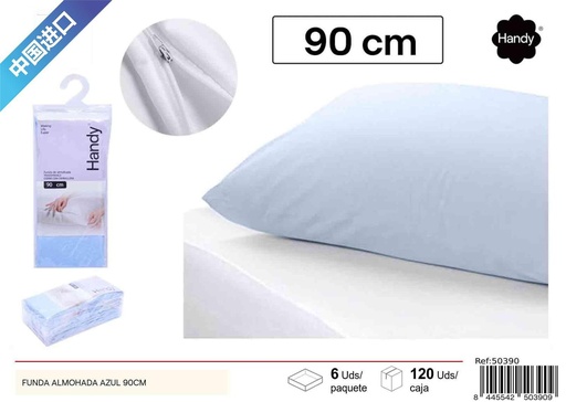 [50390] Funda de almohada azul 90cm para ropa de cama