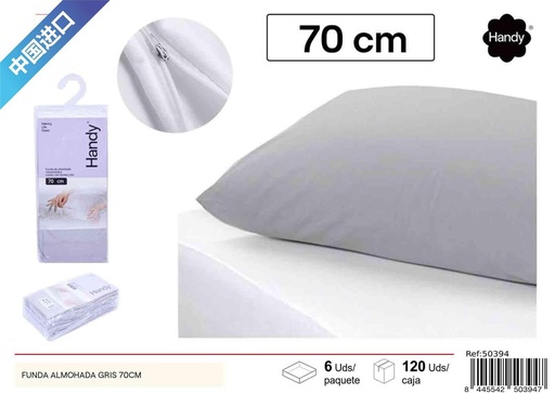 [50394] Funda almohada gris 70 cm - Textiles de hogar