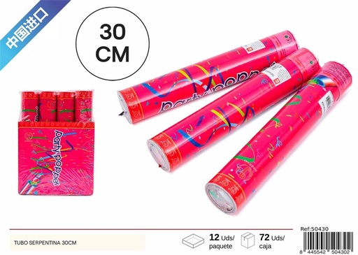 [250430] Tubo de serpentina 30 cm - Artículos de fiesta