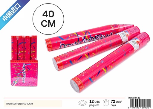 [50431] Tubo de serpentina de 40 cm - Artículos de fiesta y celebraciones