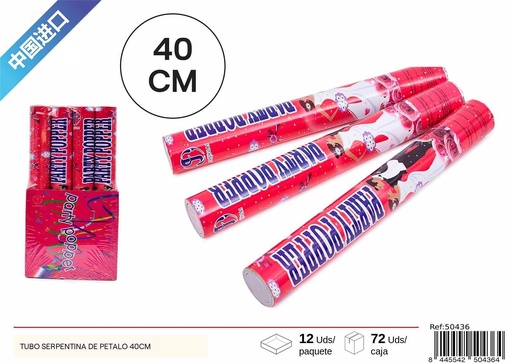 [50436] Tubo de serpentinas de pétalos 40 cm - Artículos para fiestas y celebraciones