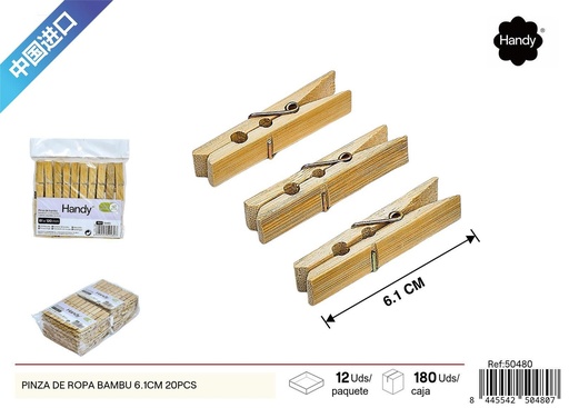 [250480] Pinza de ropa de bambú 6.1 cm 20 piezas - Accesorios para el hogar