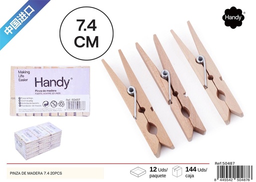 [50487] Pinza de ropa de madera de abedul 7.4 cm 20 pcs - Accesorios de limpieza