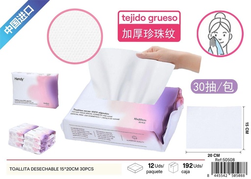 [50508] Toallitas faciales desechables 15x20cm 30pcs para limpieza facial