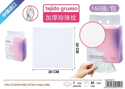 [50510] Toallita desechable 20x20cm 160pcs 500g para limpieza facial