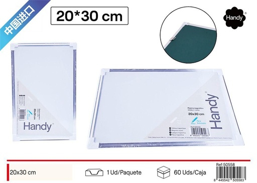 [50558] Pizarra doble cara blanca y verde 20x30 cm - Material escolar