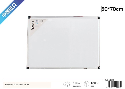 [250563] Pizarra doble blanca con borde de aluminio 50x70 cm - Herramientas escolares