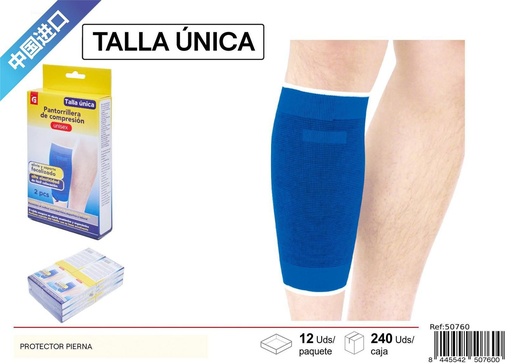[50760] Protector de pierna - Equipos de fitness y protección