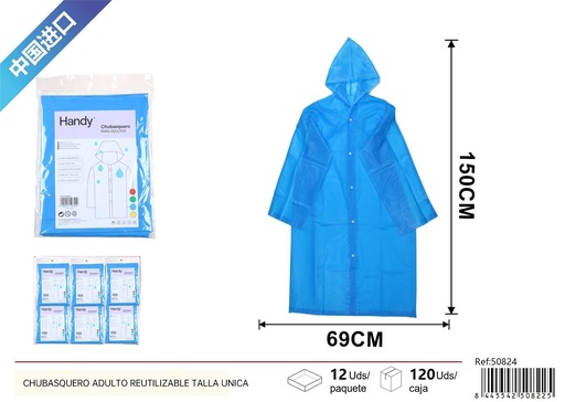 [50824] Chubasquero adulto reutilizable talla única - Artículos de lluvia y protección personal
