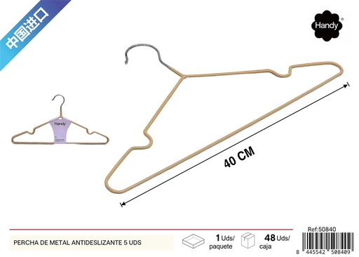 [50840] Percha de metal antideslizante 5 uds para ropa