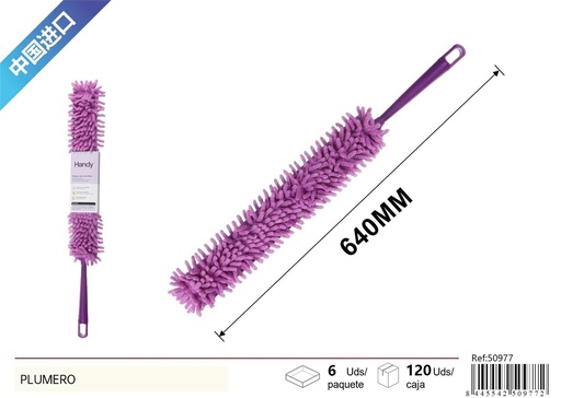 [50977] Plumero de chenilla una cara para limpieza del hogar