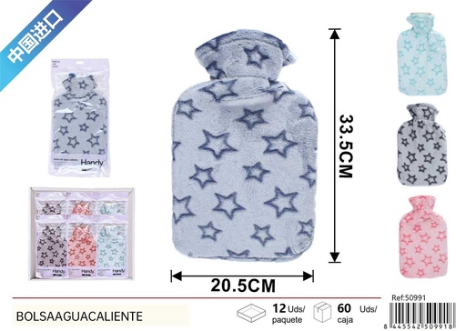 [50991] Bolsa de agua caliente mixta con estrella 45% poliéster