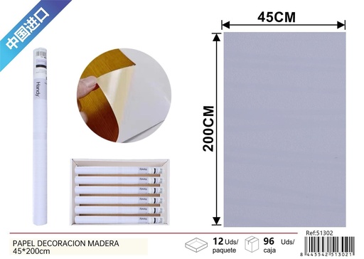 [251302] Papel de decoración bicolor lunares 45x200 cm - Decoración de interiores