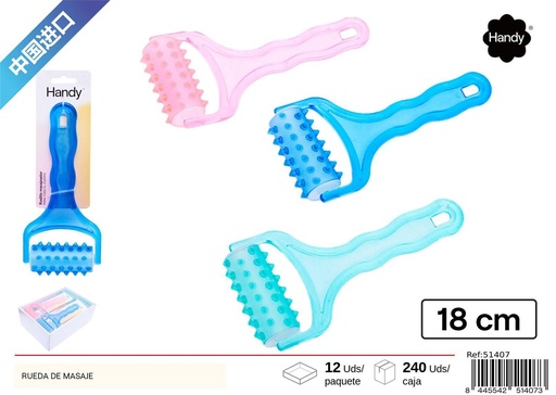 [51407] Rueda de masaje manual - Accesorios de belleza