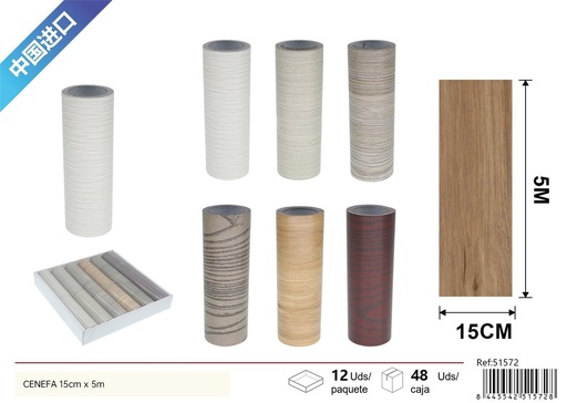 [51572] Cenefa de papel de mural de 15 cm*5 m - Decoraciones para el hogar
