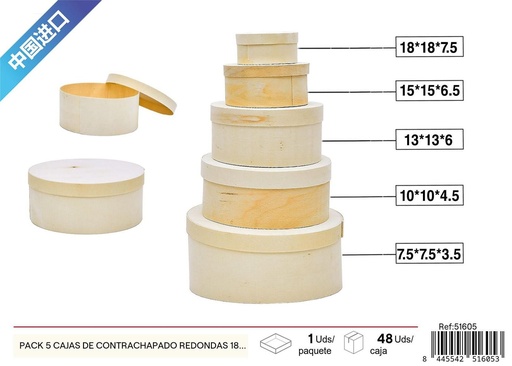 [51605] Pack de 5 cajas redondas de madera de chopo 18x7.5 cm - Artículos de decoración