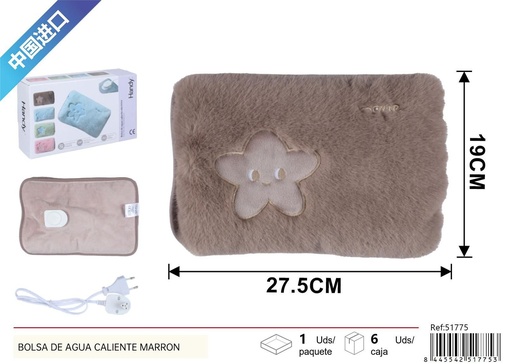 [51775] Bolsa de agua caliente estampada con estrellas marrón - Accesorios de hogar