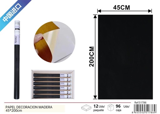 [51786] Papel decorativo negro 45*200cm - Decoración