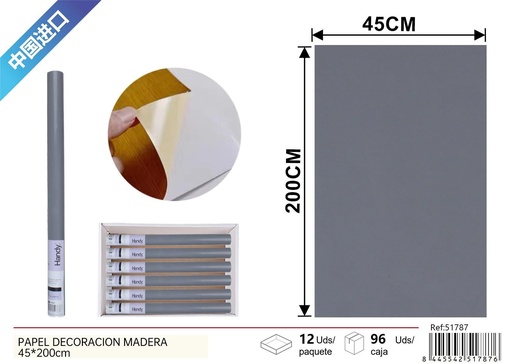 [251787] Papel de decoración gris 45x200 cm - Decoración de interiores