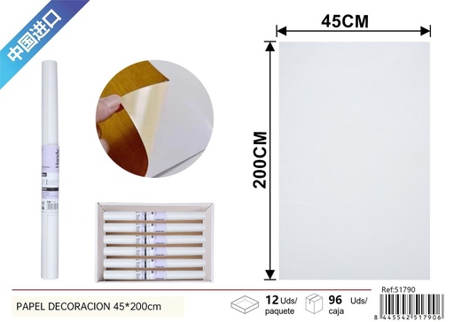 [251790] Papel de decoración texturizado 45x200 cm - Decoración de interiores