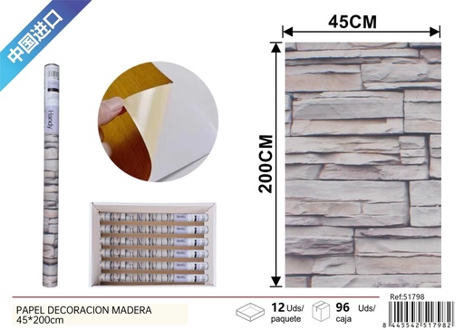 [251798] Papel de decoración ladrillo 45x200 cm - Decoración de interiores