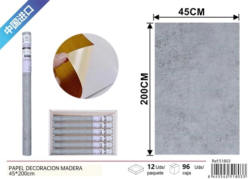 [51803] Papel decorativo piedra 45*200cm - Decoración