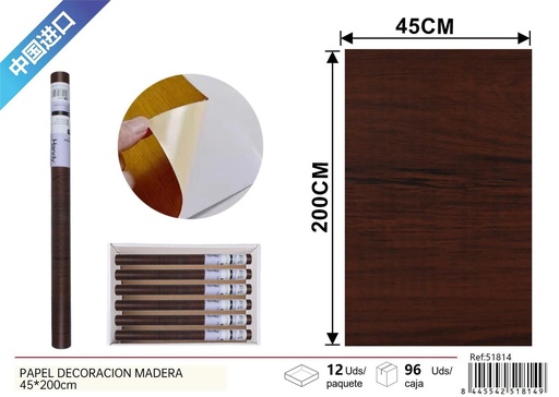 [51814] Papel decorativo con diseño de madera 45x200cm para revestimiento de paredes