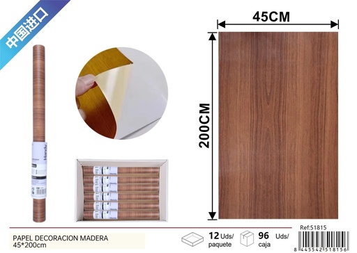 [251815] Papel de decoración imitación madera 45x200 cm - Decoración de interiores