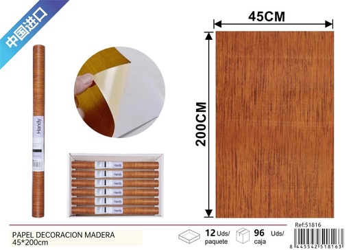 [251816] Papel de decoración imitación madera 45x200 cm - Decoración de interiores
