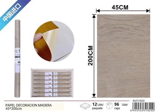 [251820] Papel de decoración efecto madera 45*200 cm - Decoración del hogar