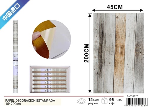 [251828] Papel decorativo con textura de madera 45*200 cm - Papel tapiz decorativo para el hogar