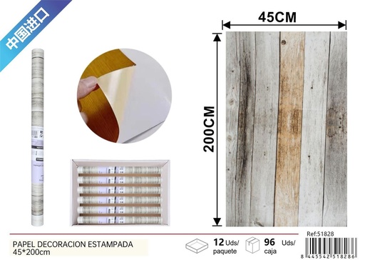 [51828] Papel decorativo imitación madera 45x200cm para paredes