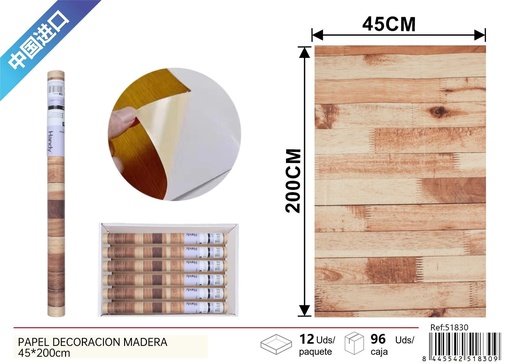 [251830] Papel decorativo con textura de madera 45*200 cm - Papel tapiz decorativo para el hogar