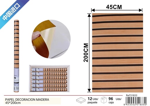 [51833] Papel de decoración madera 45*200 cm - Artículos de decoración