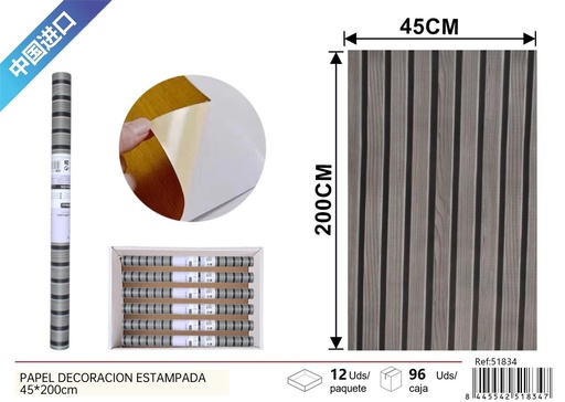 [51834] Papel decorativo efecto madera 45x200cm para revestimiento