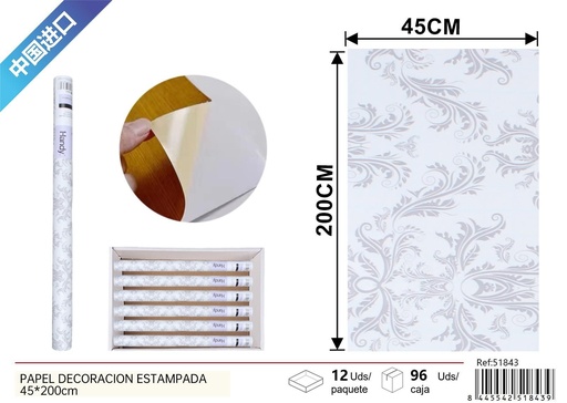 [251843] Papel decorativo estampado 45*200 cm - Papel tapiz decorativo para el hogar