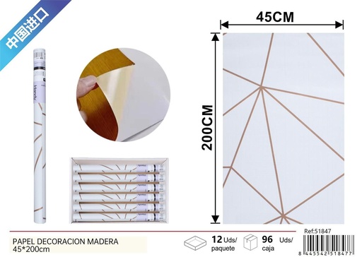 [51847] Papel decorativo estampado 45*200 cm - Papel tapiz autoadhesivo de diseño