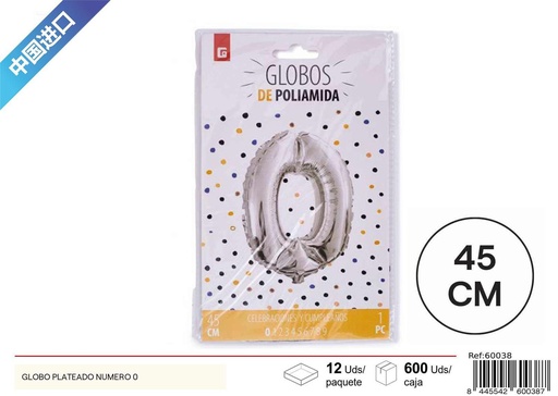 [60038] Globo plateado número 0 - Globo de aluminio con números decorativos