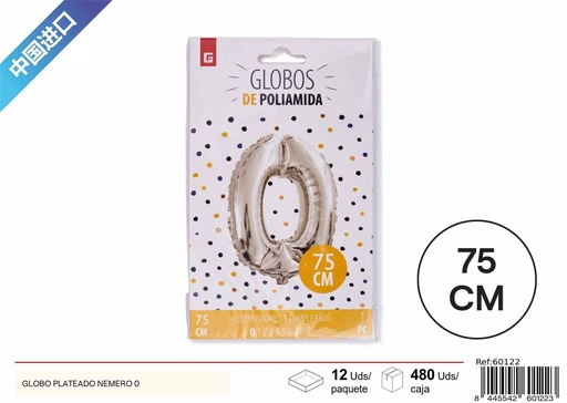 [260122] GLOBO PLATEADO NÚMERO 0 75 cm - Artículos de fiesta