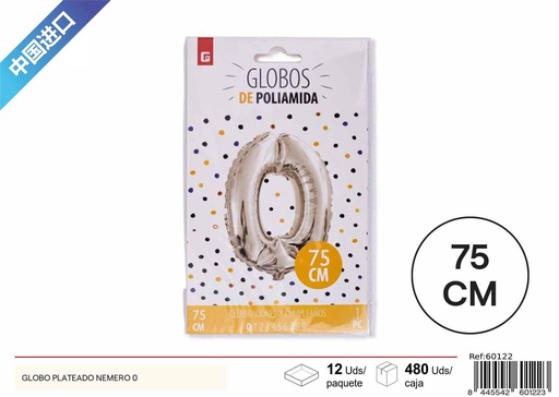 [60122] GLOBO PLATEADO NÚMERO 0 75 cm - Artículos de fiesta