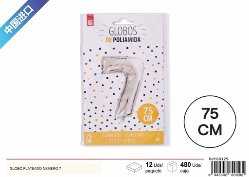 [260129] GLOBO PLATEADO NÚMERO 7 75 cm - Artículos de fiesta