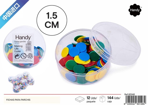 [60146] Fichas para parchís 100 piezas en 4 colores - Juguetes y juegos de mesa