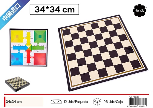 [60187] Tabla de parchís con tablero en blanco y negro - Juguetes y juegos de mesa