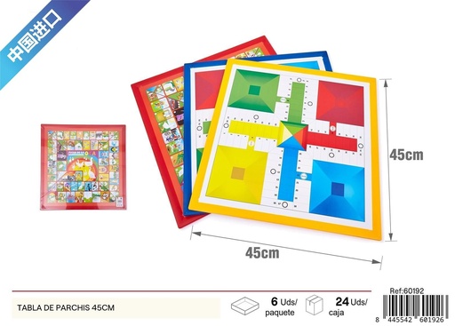[60192] Tabla de parchís borde colorido 45 cm - Juguetes de mesa