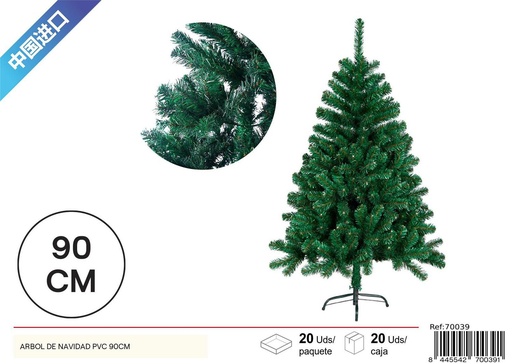 [70039] Árbol de Navidad de PVC 90cm