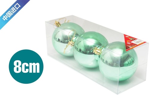 [70208] Bola de Navidad verde 8cm para decoración de árbol