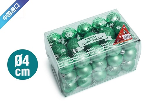 [70210] Decoración bola de navidad 4cm 45pcs brillantes y mates para árboles de navidad