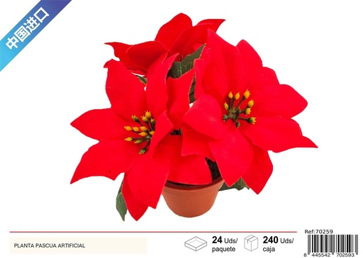 [70259] Planta pascua artificial - Decoraciones navideñas y macetas