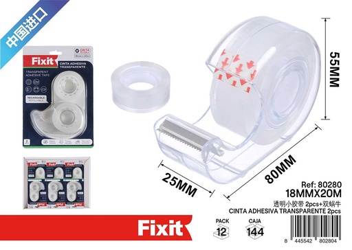 [80280] Cinta adhesiva transparente 18mm*20m 2pcs - Material de oficina y adhesivos
