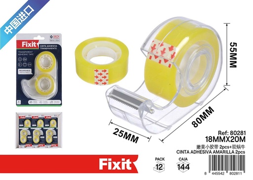 [80281] Cinta adhesiva amarilla 18mm*20m 2pcs - Material de oficina y adhesivos